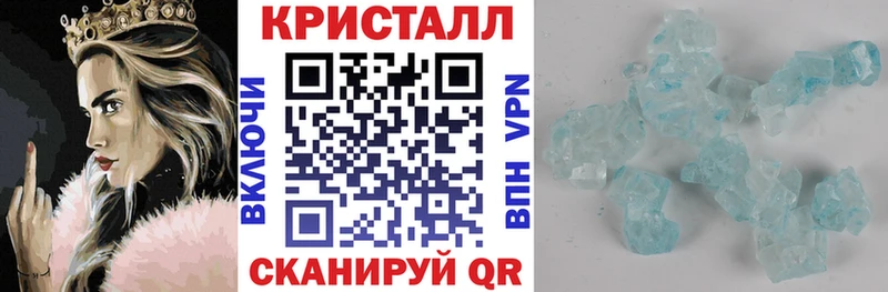 АМФ 98% Новый Уренгой
