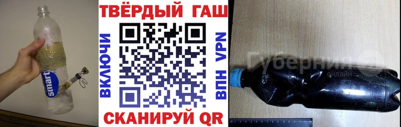 ГАШИШ индика сатива  Новый Уренгой 