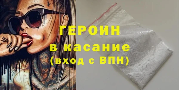 прущие грибы Белоозёрский