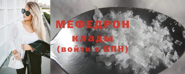 a pvp Белокуриха