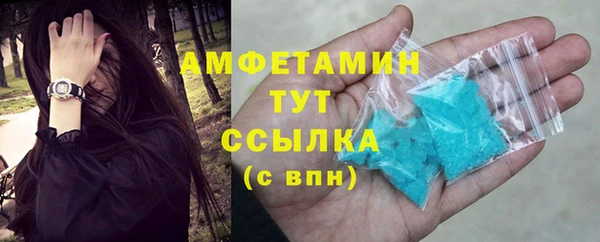 a pvp Белокуриха