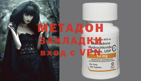 прущие грибы Белоозёрский