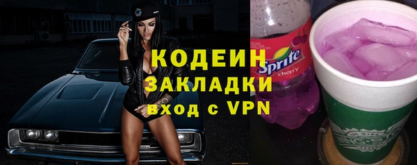 a pvp Белокуриха