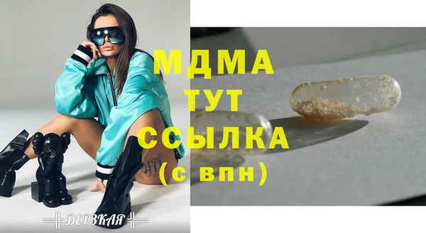 a pvp Белокуриха
