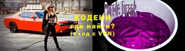 меф VHQ Беломорск