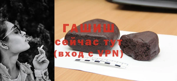 a pvp Белокуриха