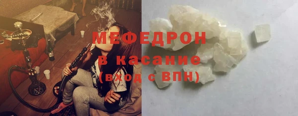 a pvp Белокуриха