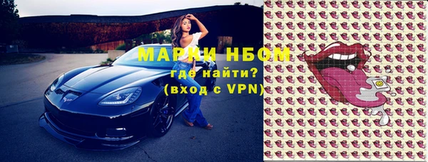 прущие грибы Белоозёрский