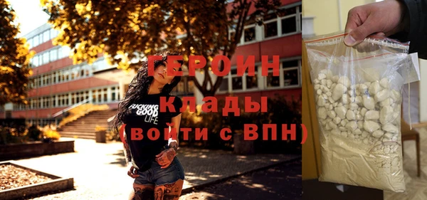 метадон Баксан