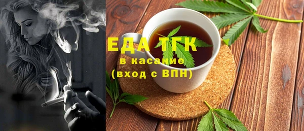 a pvp Белокуриха