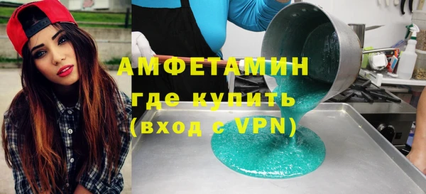 a pvp Белокуриха