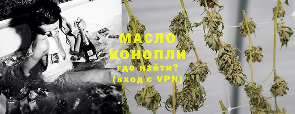 прущие грибы Белоозёрский