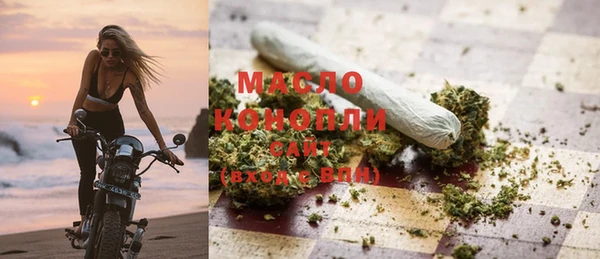 прущие грибы Белоозёрский