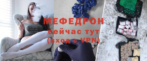 a pvp Белокуриха