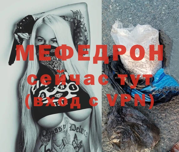 a pvp Белокуриха