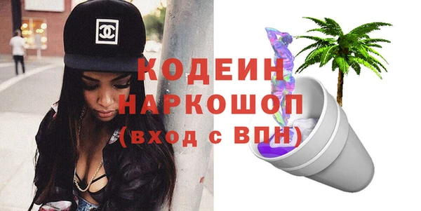 a pvp Белокуриха