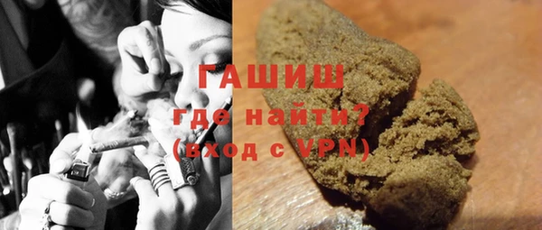 прущие грибы Белоозёрский