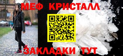 мдпв Кандалакша