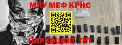 амф Изобильный