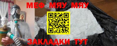 мдпв Кандалакша