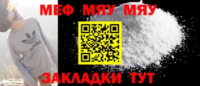 мдпв Кандалакша