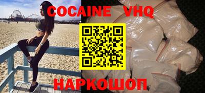 амф Изобильный