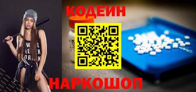 амф Изобильный