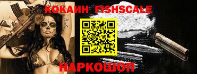 шишки Сертолово