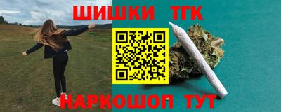 прущая мука Камышлов