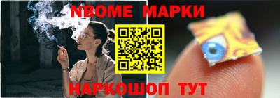 амф Изобильный