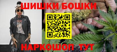 амф Изобильный