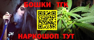 амф Изобильный