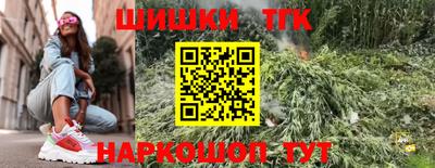 прущая мука Камышлов