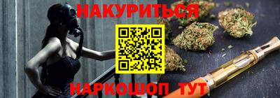 кокс Ирбит