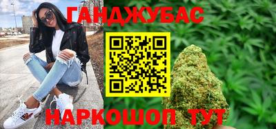 прущая мука Камышлов