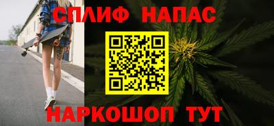 мдпв Кандалакша