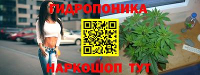 кокс Ирбит