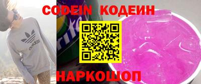 мдпв Кандалакша