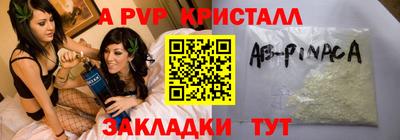 кокс Ирбит