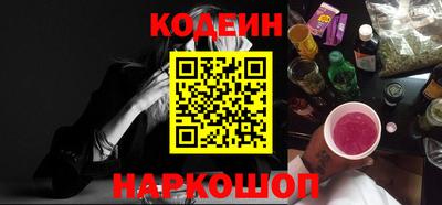 кокс Ирбит