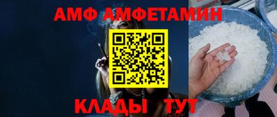 синтетический гашиш Канаш