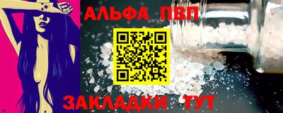 кокс Ирбит