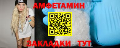 мдпв Кандалакша