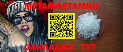амф Изобильный