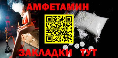 мдпв Кандалакша