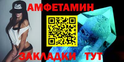 кокс Ирбит