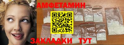 синтетический гашиш Канаш
