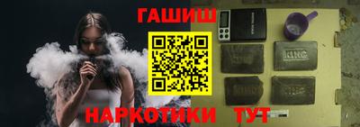 ALPHA-PVP Сибай
