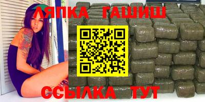 кокс Ирбит
