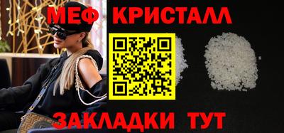 амф Изобильный